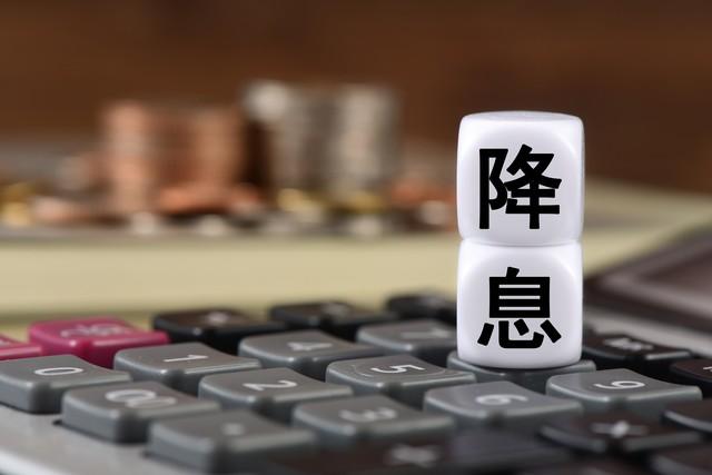 市场完全定价欧洲央行4月降息25个基点，解读与影响分析