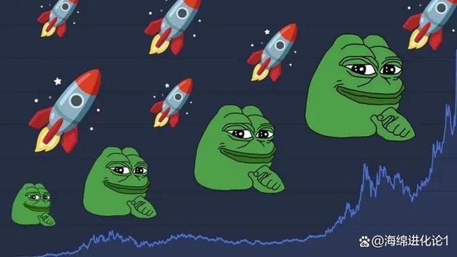 Cumberland在12小时前向Robinhood存入约150万美元PEPE，深度解析这一金融动态
