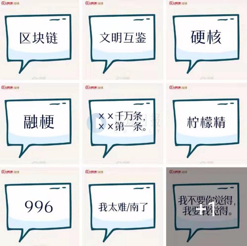 某Upbit用户豪掷4500万美元设置ETH买单墙，已成交1000万美元——引发市场热议