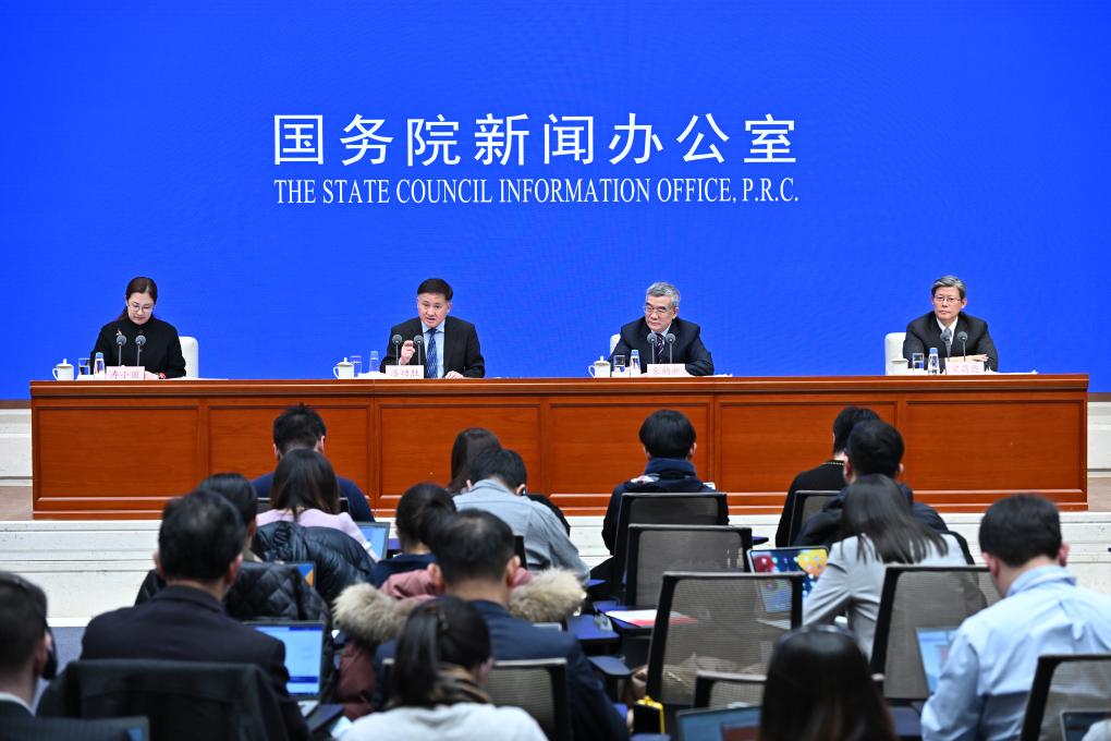 本央行、财务省与金融厅联合会议，探讨国际金融市场动态与策略
