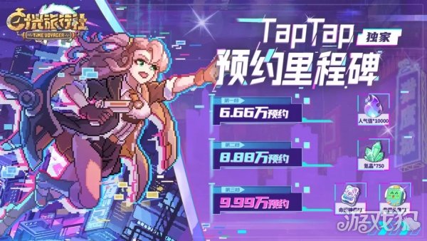 Moonshot上线，探索未来与Jockey的无限潜力