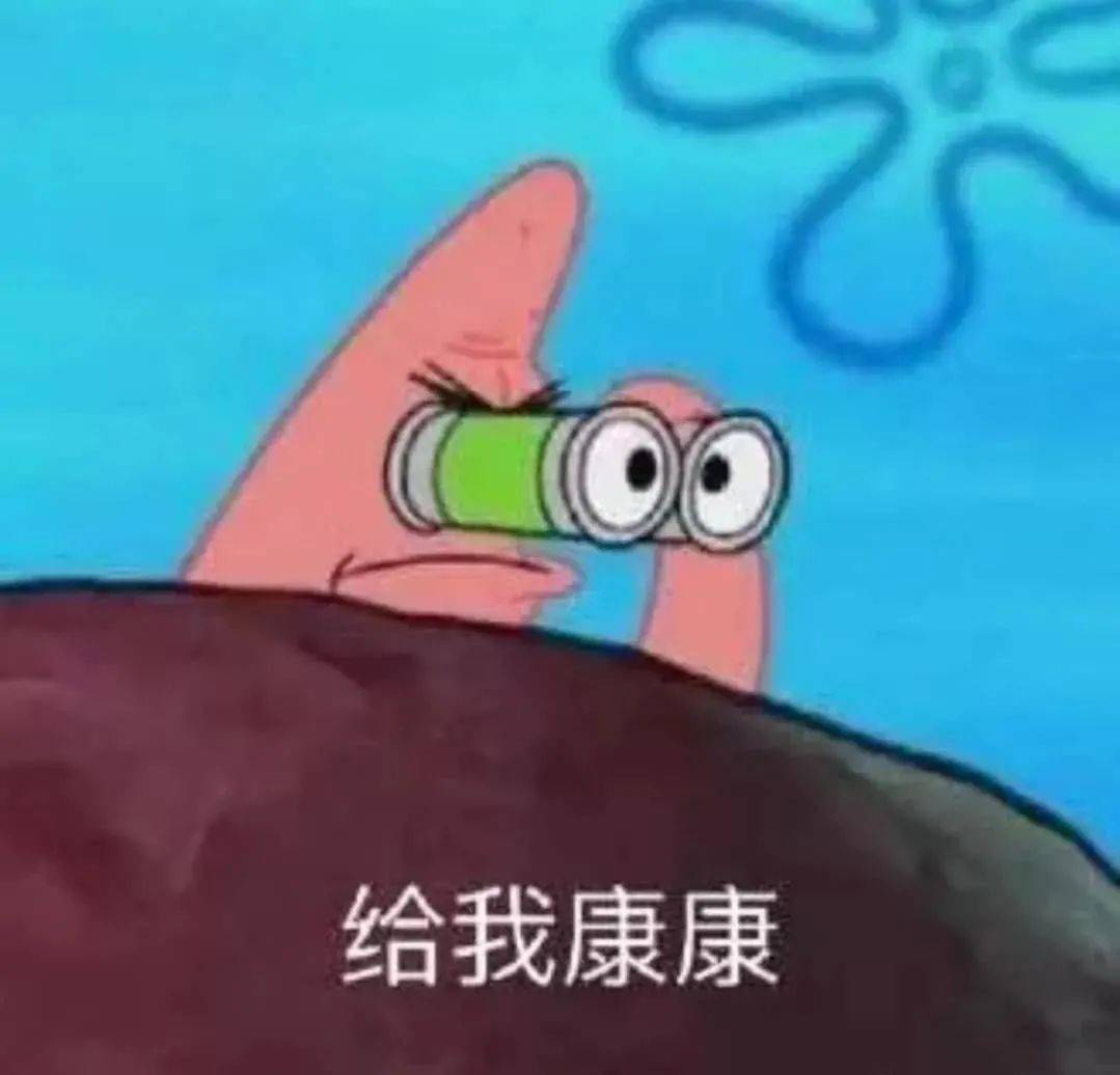 超越佩佩，值得关注的青蛙主题表情包币