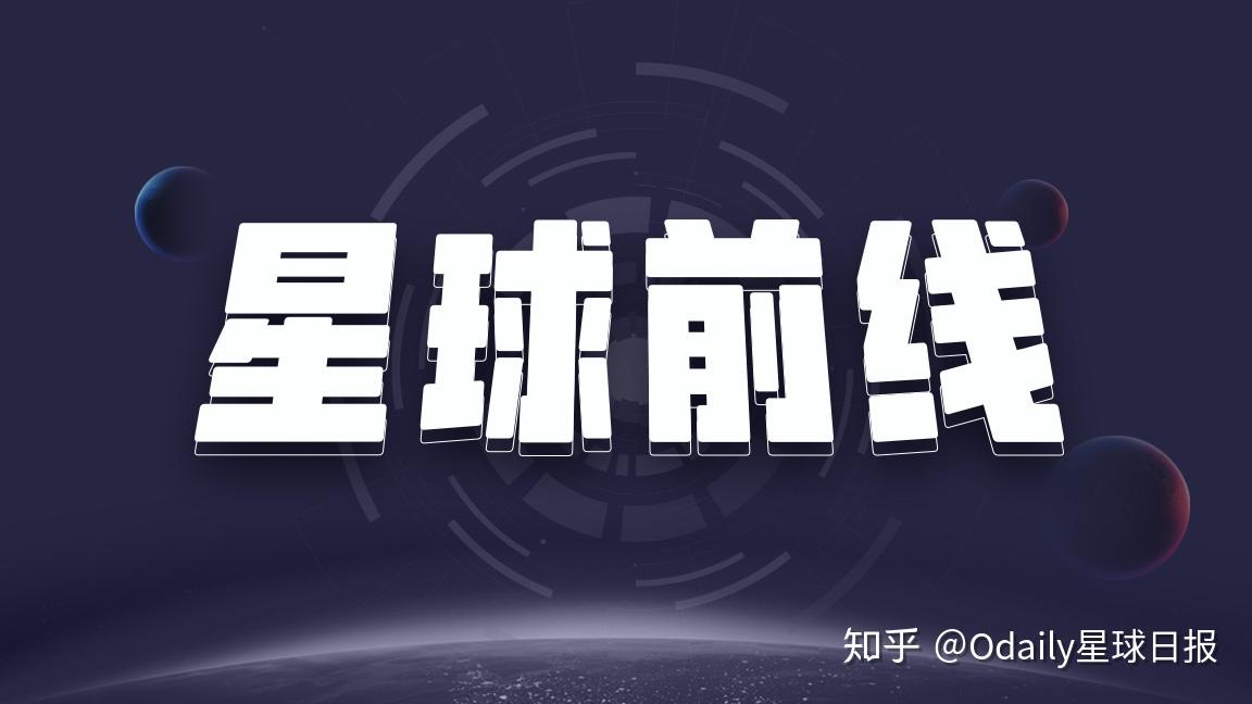 下一个大型加密货币预售，潜力百倍代币深度解析揭秘