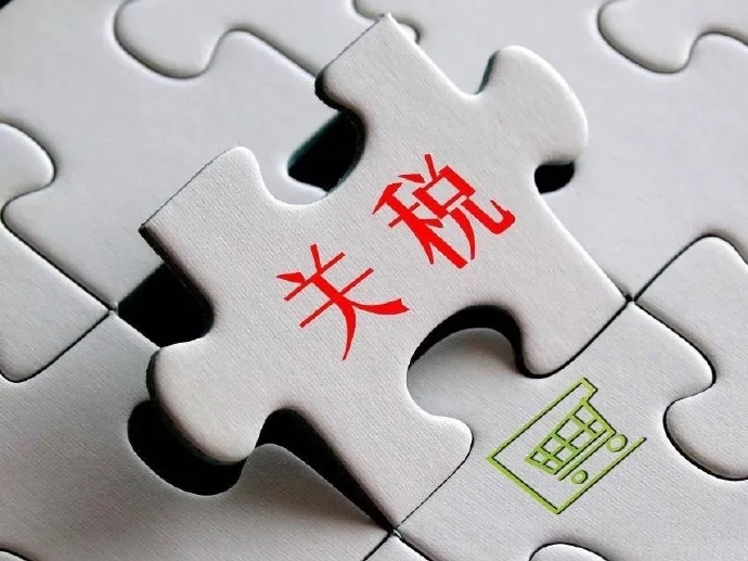 关税暂停后的市场迷茫，行情真的回来了吗？