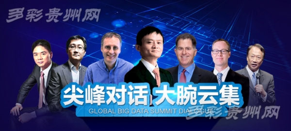 香港Web3大会，主场人气变迁与RWA热潮下的华人大佬聚会