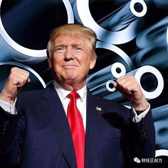 特朗普关税战引发全球震荡，你准备好应对变革了吗？