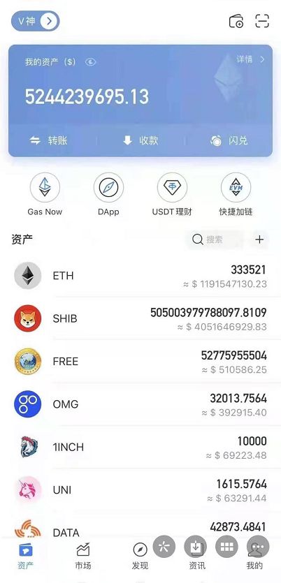 今夜开抢！币安钱包FHE新币上线，V神钦点密码学圣杯，AI安全革命启动，空投倒计时开启