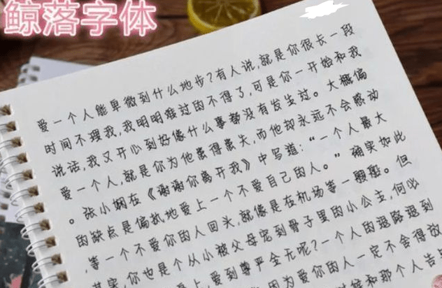 一个DePIN帝国正在Solana悄然诞生