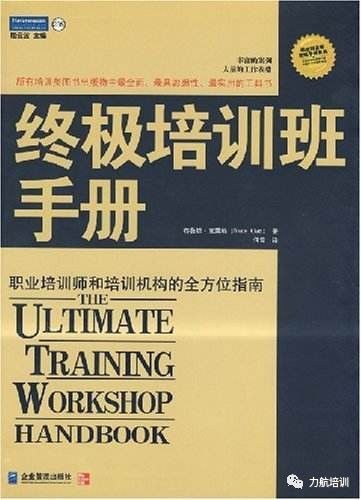 揭秘特朗普的终极野心，晚间必读五篇文章