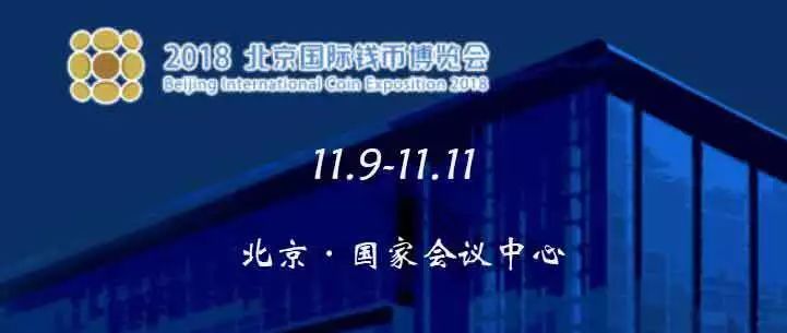 罗马区块链周第六届盛会，探索数字未来的无限可能，意大利最大的加密货币盛事回归