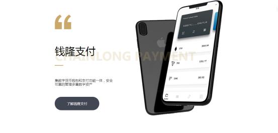为什么区块链没有被打破——商业模式被打破了