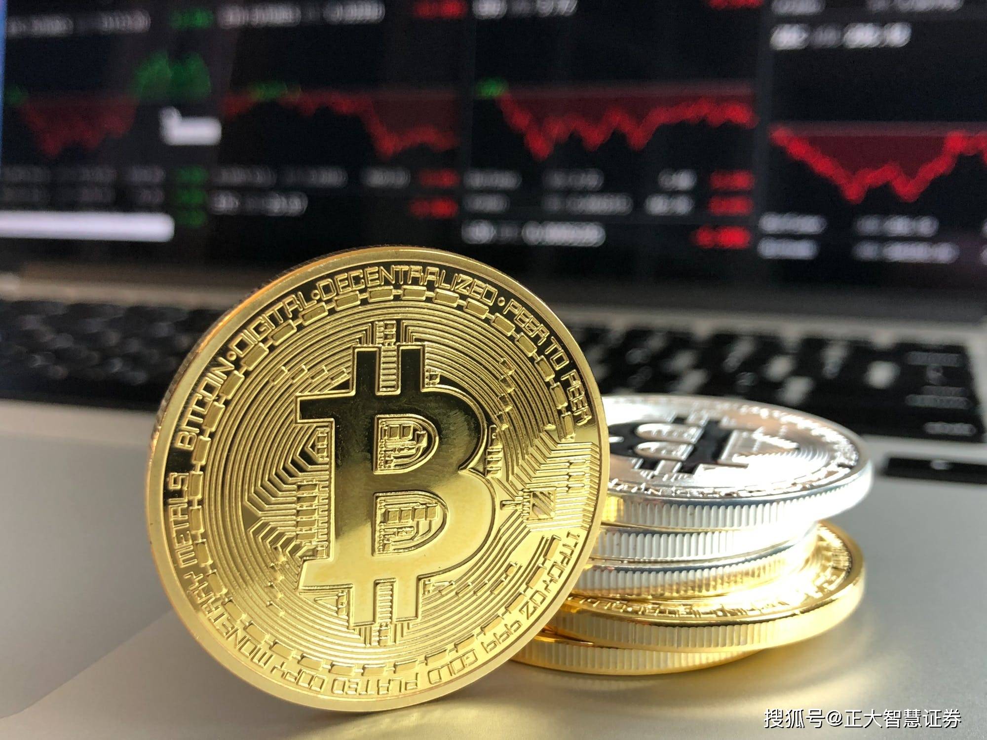 FDIC新区块链政策助力加密货币发展扫清障碍