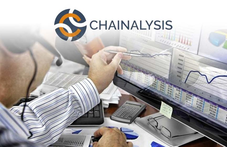 Chainalysis强化功能，实时防御欺诈与黑客攻击，深化调查与合规服务的创新变革