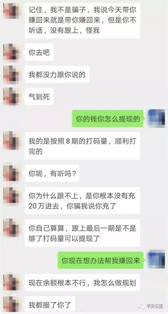 是否有道德义务阻止区块链上的赌博应用，一种深度探讨