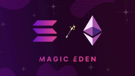 Magic Eden 收购 Slingshot，拓展 NFT 业务并引领数字资产新纪元
