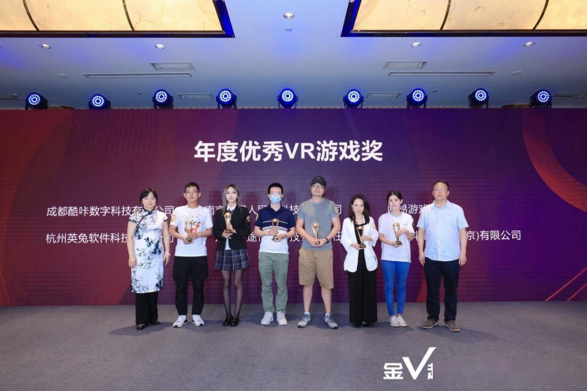 Tectum创新中心引领企业代币化新时代启动