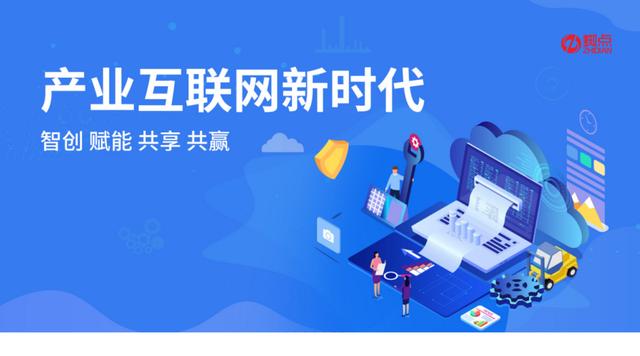 Tectum创新中心启动，引领企业代币化的新时代