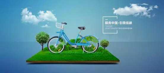 GUGU LOURIE，Shovebike——绿色最后一英里配送领域的数字时代颠覆者