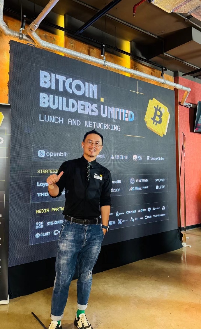 BitMart巴黎区块链周盛典，塞纳河畔的数字革命新浪潮