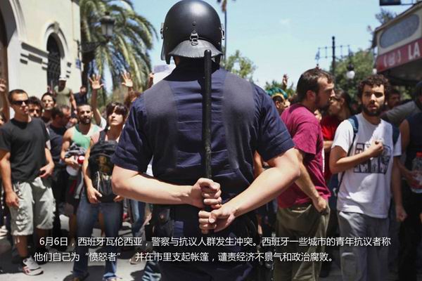 行动Bonanza，Chainalysis协助西班牙国家警察在全球庞氏骗局调查中成功追回2100万美元加密货币