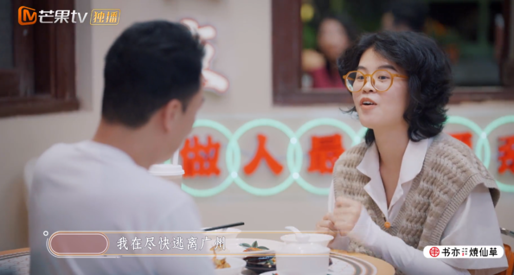 独家揭秘，GOSH与NetIX携手合作，共促Acki Ncki区块链速度与规模的双提升
