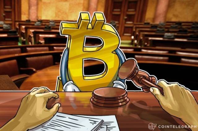纽约州法案提议研究区块链技术以确保选举记录安全
