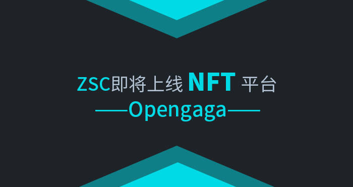 区块链创新引领游戏NFT行业迈向辉煌，预测至2034年的爆炸式增长与未来价值展望