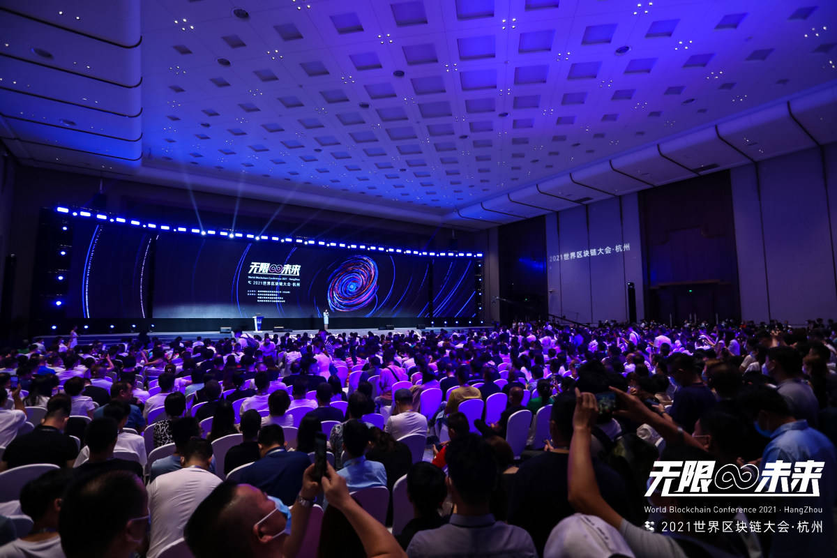 Tron Dao在耶鲁区块链会议助力年轻创新者成长发展