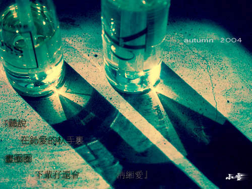 加密马球杯重磅归来，巨头齐聚迪拜，币安FZE助力战火重燃