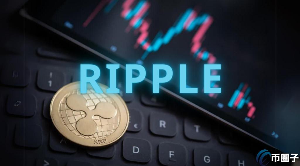Ripple总裁在巴黎区块链周上的最新表态，SEC诉讼后，IPO计划仍搁置