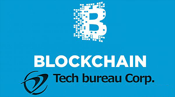 Quantum Blockchain与比特币芯片制造商签署保密协议，开启加密货币新时代之旅