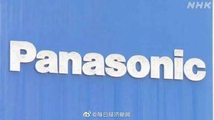 MANTRA设立1.08亿美元RWA基金，OM价格稳健增长态势引领未来发展