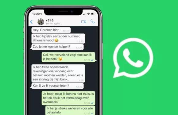 揭秘诈骗分子如何利用WhatsApp、实时支付和区块链实施欺诈行为，深度分析与观点解析