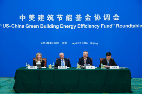 重新构想金融基础，欧米伽-穆罕默德基金会的探索与实践