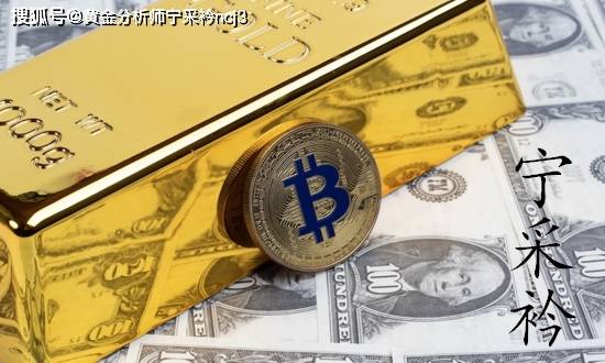 Mantra推出1.08亿美元基金，助力现实世界资产代币化