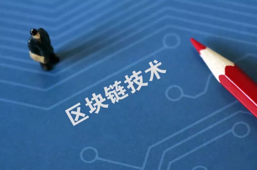 Web3时代，Hanu Fejiro引领年轻人迈向加密货币与区块链技能的培训之旅