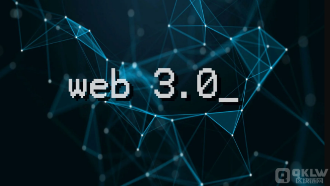 科技创新者的新使命，培养年轻人区块链与Web3技能培训与发展之道
