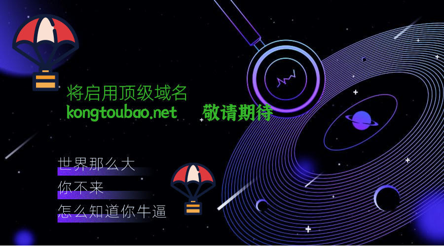 游戏设计师眼中的空投双刃剑，区块链游戏的挑战与机遇