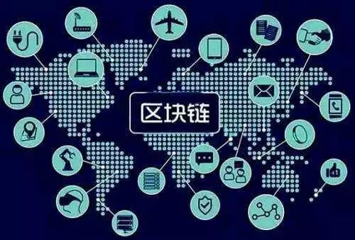 HashKey主席谈区块链金融创新，引领下一次工业革命的钥匙