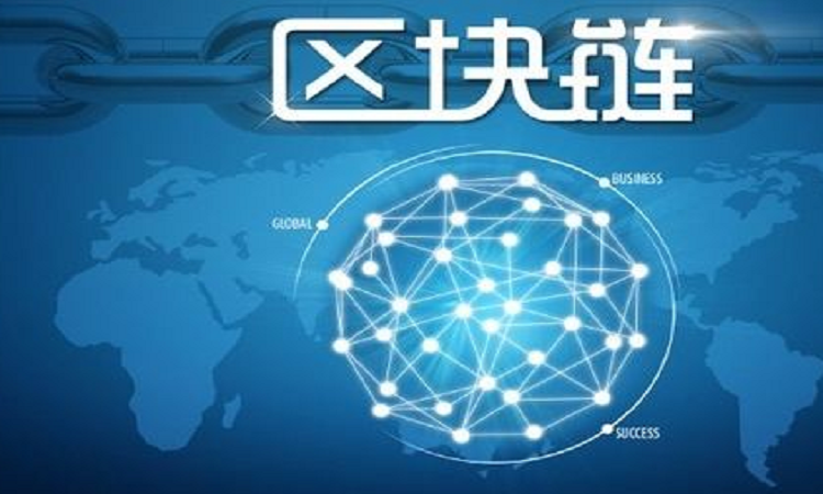 DMG Blockchain Solutions Inc.股价下跌后的投资考量分析