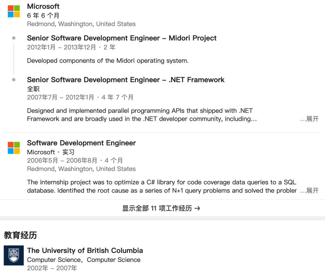 软件工程师证实，XRP不符合ISO 20022国际标准