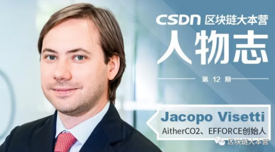 如何使用区块链证明事实，给Jeffrey Goldberg和所有记者的指南