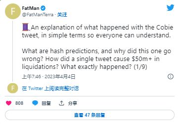 贝莱德BUIDL基金，加密货币与传统金融的融合及其重要性探讨