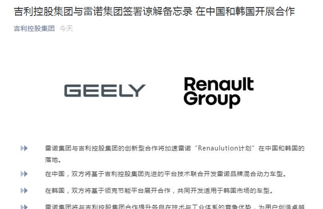 捷克共和国与吉尔吉斯斯坦签署谅解备忘录，共同开发加密货币和区块链生态系统的新篇章