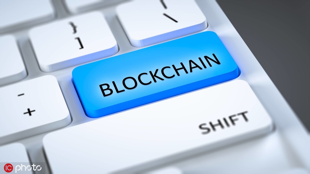 Advanced Blockchain AG年度股东大会，共筑未来，开启区块链新篇章