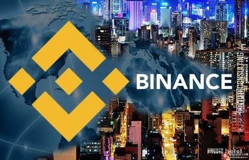 币安联合创始人赵长鹏将为吉尔吉斯斯坦提供区块链技术深度建议