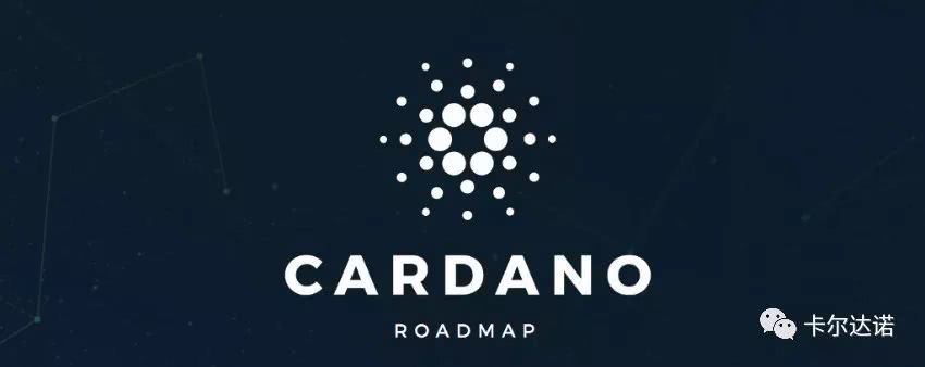 Cardano（ADA）基金会推出下一代数字身份平台Veridian