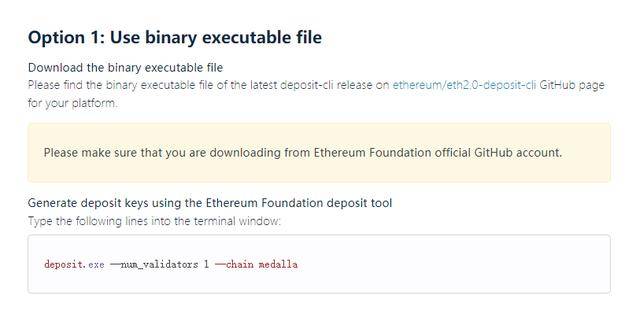 Shardeum测试网验证者人数创新高，揭示区块链技术的广泛吸引力与巨大潜力
