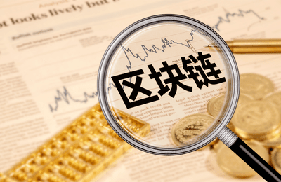 吉尔吉斯斯坦与币安创始人合作，共同加强区块链基础设施建设