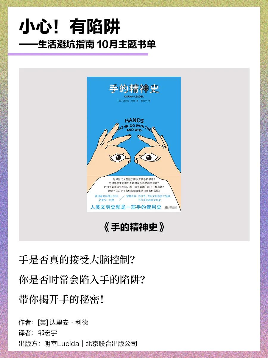熊市生存实用指南，如何避免陷入收益率陷阱